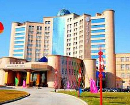 Manhaway International Hotel Daqing Exterior photo