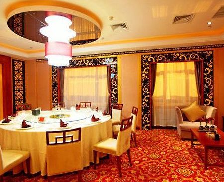 Manhaway International Hotel Daqing Restaurant photo