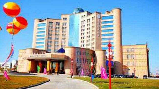 Manhaway International Hotel Daqing Exterior photo