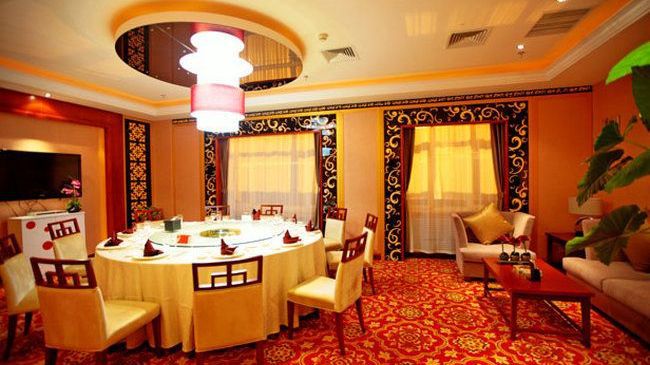 Manhaway International Hotel Daqing Restaurant photo